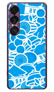 Xbg u[ i\tgTPUNAj Xperia 1 VII YESNO Xperia 1 VII P[X Xperia 1 VII Jo[ GNXyA1 vii { ی SO-51F SO51F SOG15 A501SO \tgP[X \tgJo[ 