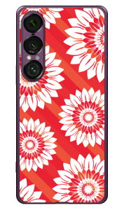 t[XgCv bh i\tgTPUNAj Xperia 1 VII YESNO Xperia 1 VII P[X Xperia 1 VII Jo[ GNXyA1 vii { ی SO-51F SO51F SOG15 A501SO \tgP[X \tgJo[ 