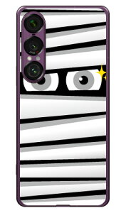 ~C zCg i\tgTPUNAj Xperia 1 VII YESNO Xperia 1 VII P[X Xperia 1 VII Jo[ GNXyA1 vii { ی SO-51F SO51F SOG15 A501SO \tgP[X \tgJo[ 