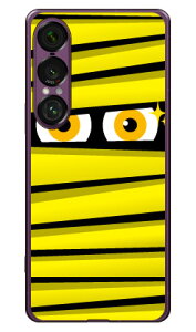 ~C CG[ i\tgTPUNAj Xperia 1 VII YESNO Xperia 1 VII P[X Xperia 1 VII Jo[ GNXyA1 vii { ی SO-51F SO51F SOG15 A501SO \tgP[X \tgJo[ 