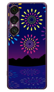 ԉ i\tgTPUNAj Xperia 1 VII YESNO Xperia 1 VII P[X Xperia 1 VII Jo[ GNXyA1 vii { ی SO-51F SO51F SOG15 A501SO \tgP[X \tgJo[  