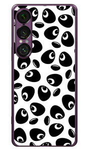 p_ zCg i\tgTPUNAj Xperia 1 VII YESNO Xperia 1 VII P[X Xperia 1 VII Jo[ GNXyA1 vii { ی SO-51F SO51F SOG15 A501SO \tgP[X \tgJo[ 