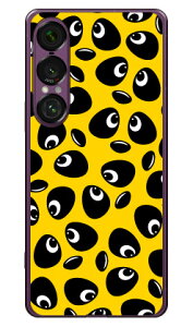 p_ CG[ i\tgTPUNAj Xperia 1 VII YESNO Xperia 1 VII P[X Xperia 1 VII Jo[ GNXyA1 vii { ی SO-51F SO51F SOG15 A501SO \tgP[X \tgJo[ 