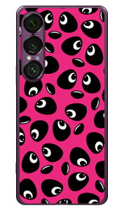 p_ sN i\tgTPUNAj Xperia 1 VII YESNO Xperia 1 VII P[X Xperia 1 VII Jo[ GNXyA1 vii { ی SO-51F SO51F SOG15 A501SO \tgP[X \tgJo[ 