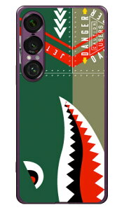 V[N O[ i\tgTPUNAj Xperia 1 VII YESNO Xperia 1 VII P[X Xperia 1 VII Jo[ GNXyA1 vii { ی SO-51F SO51F SOG15 A501SO \tgP[X \tgJo[ 