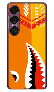 V[N CG[ i\tgTPUNAj Xperia 1 VII YESNO Xperia 1 VII P[X Xperia 1 VII Jo[ GNXyA1 vii { ی SO-51F SO51F SOG15 A501SO \tgP[X \tgJo[ 