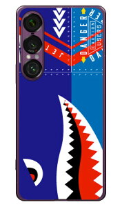 V[N u[ i\tgTPUNAj Xperia 1 VII YESNO Xperia 1 VII P[X Xperia 1 VII Jo[ GNXyA1 vii { ی SO-51F SO51F SOG15 A501SO \tgP[X \tgJo[ 