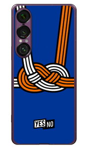 nbs[Mtg u[ i\tgTPUNAj Xperia 1 VII YESNO Xperia 1 VII P[X Xperia 1 VII Jo[ GNXyA1 vii { ی SO-51F SO51F SOG15 A501SO \tgP[X \tgJo[ 