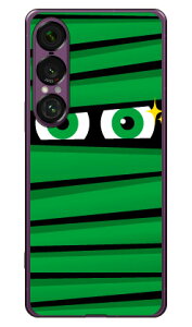 ~C O[ i\tgTPUNAj Xperia 1 VII YESNO Xperia 1 VII P[X Xperia 1 VII Jo[ GNXyA1 vii { ی SO-51F SO51F SOG15 A501SO \tgP[X \tgJo[ 