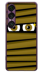 ~C uE i\tgTPUNAj Xperia 1 VII YESNO Xperia 1 VII P[X Xperia 1 VII Jo[ GNXyA1 vii { ی SO-51F SO51F SOG15 A501SO \tgP[X \tgJo[ 