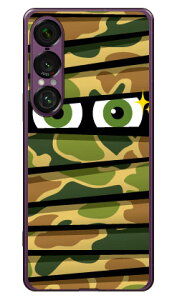 ~C n^[J i\tgTPUNAj Xperia 1 VII YESNO Xperia 1 VII P[X Xperia 1 VII Jo[ GNXyA1 vii { ی SO-51F SO51F SOG15 A501SO \tgP[X \tgJo[ 