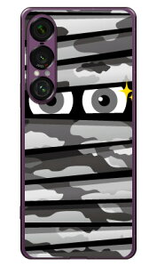 ~C A[oJ i\tgTPUNAj Xperia 1 VII YESNO Xperia 1 VII P[X Xperia 1 VII Jo[ GNXyA1 vii { ی SO-51F SO51F SOG15 A501SO \tgP[X \tgJo[ 