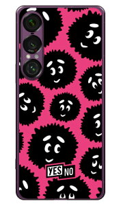 uCg sN i\tgTPUNAj Xperia 1 VII YESNO Xperia 1 VII P[X Xperia 1 VII Jo[ GNXyA1 vii { ی SO-51F SO51F SOG15 A501SO \tgP[X \tgJo[ 