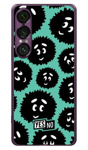 uCg Gh i\tgTPUNAj Xperia 1 VII YESNO Xperia 1 VII P[X Xperia 1 VII Jo[ GNXyA1 vii { ی SO-51F SO51F SOG15 A501SO \tgP[X \tgJo[ 