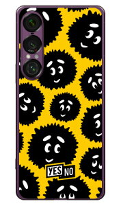 uCg CG[ i\tgTPUNAj Xperia 1 VII YESNO Xperia 1 VII P[X Xperia 1 VII Jo[ GNXyA1 vii { ی SO-51F SO51F SOG15 A501SO \tgP[X \tgJo[ 