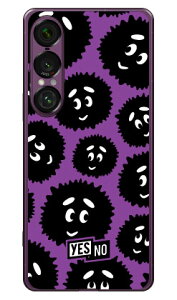 uCg p[v i\tgTPUNAj Xperia 1 VII YESNO Xperia 1 VII P[X Xperia 1 VII Jo[ GNXyA1 vii { ی SO-51F SO51F SOG15 A501SO \tgP[X \tgJo[ 