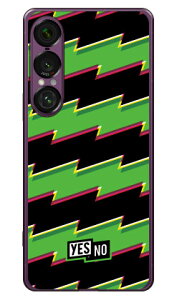 CgjO{[_[ O[ i\tgTPUNAj Xperia 1 VII YESNO Xperia 1 VII P[X Xperia 1 VII Jo[ GNXyA1 vii { ی SO-51F SO51F SOG15 A501SO \tgP[X \tgJo[ 