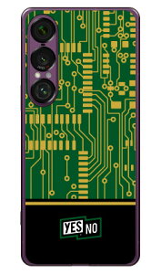 GNg{[h O[ i\tgTPUNAj Xperia 1 VII YESNO Xperia 1 VII P[X Xperia 1 VII Jo[ GNXyA1 vii { ی SO-51F SO51F SOG15 A501SO \tgP[X \tgJo[ 