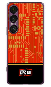 GNg{[h bh i\tgTPUNAj Xperia 1 VII YESNO Xperia 1 VII P[X Xperia 1 VII Jo[ GNXyA1 vii { ی SO-51F SO51F SOG15 A501SO \tgP[X \tgJo[ 
