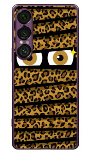 ~C Ip[huE i\tgTPUNAj Xperia 1 VII YESNO Xperia 1 VII P[X Xperia 1 VII Jo[ GNXyA1 vii { ی SO-51F SO51F SOG15 A501SO \tgP[X \tgJo[ 