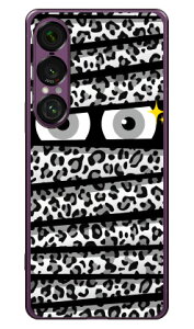 ~C Ip[hO[ i\tgTPUNAj Xperia 1 VII YESNO Xperia 1 VII P[X Xperia 1 VII Jo[ GNXyA1 vii { ی SO-51F SO51F SOG15 A501SO \tgP[X \tgJo[ 