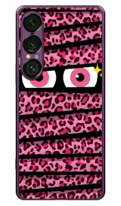 ~C Ip[hsN i\tgTPUNAj Xperia 1 VII YESNO Xperia 1 VII P[X Xperia 1 VII Jo[ GNXyA1 vii { ی SO-51F SO51F SOG15 A501SO \tgP[X \tgJo[ 