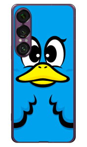nj[_bN TbNXu[ i\tgTPUNAj Xperia 1 VII YESNO Xperia 1 VII P[X Xperia 1 VII Jo[ GNXyA1 vii { ی SO-51F SO51F SOG15 A501SO \tgP[X \tgJo[ 
