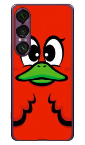 nj[_bN bh i\tgTPUNAj Xperia 1 VII YESNO Xperia 1 VII P[X Xperia 1 VII Jo[ GNXyA1 vii { ی SO-51F SO51F SOG15 A501SO \tgP[X \tgJo[ 