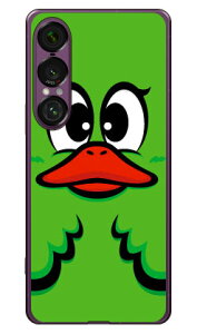 nj[_bN O[ i\tgTPUNAj Xperia 1 VII YESNO Xperia 1 VII P[X Xperia 1 VII Jo[ GNXyA1 vii { ی SO-51F SO51F SOG15 A501SO \tgP[X \tgJo[ 