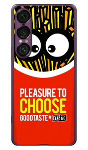ObheCXg |eg i\tgTPUNAj Xperia 1 VII YESNO Xperia 1 VII P[X Xperia 1 VII Jo[ GNXyA1 vii { ی SO-51F SO51F SOG15 A501SO \tgP[X \tgJo[ 