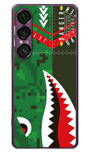 V[N fW^J i\tgTPUNAj Xperia 1 VII YESNO Xperia 1 VII P[X Xperia 1 VII Jo[ GNXyA1 vii { ی SO-51F SO51F SOG15 A501SO \tgP[X \tgJo[ 