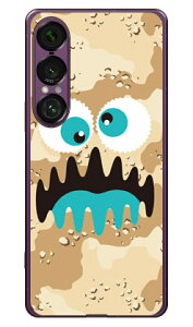 _[X^[ fU[gJ i\tgTPUNAj Xperia 1 VII YESNO Xperia 1 VII P[X Xperia 1 VII Jo[ GNXyA1 vii { ی SO-51F SO51F SOG15 A501SO \tgP[X \tgJo[ 