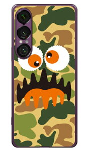 _[X^[ n^[J i\tgTPUNAj Xperia 1 VII YESNO Xperia 1 VII P[X Xperia 1 VII Jo[ GNXyA1 vii { ی SO-51F SO51F SOG15 A501SO \tgP[X \tgJo[ 