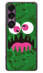 _[X^[ fW^J i\tgTPUNAj Xperia 1 VII YESNO Xperia 1 VII P[X Xperia 1 VII Jo[ GNXyA1 vii { ی SO-51F SO51F SOG15 A501SO \tgP[X \tgJo[ 