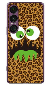 _[X^[ Ip[huE i\tgTPUNAj Xperia 1 VII YESNO Xperia 1 VII P[X Xperia 1 VII Jo[ GNXyA1 vii { ی SO-51F SO51F SOG15 A501SO \tgP[X \tgJo[ 