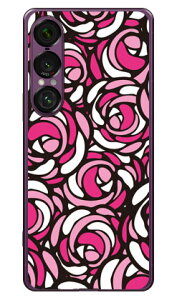 [Y|bv sN i\tgTPUNAj Xperia 1 VII YESNO Xperia 1 VII P[X Xperia 1 VII Jo[ GNXyA1 vii { ی SO-51F SO51F SOG15 A501SO \tgP[X \tgJo[ 