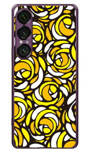 [Y|bv CG[ i\tgTPUNAj Xperia 1 VII YESNO Xperia 1 VII P[X Xperia 1 VII Jo[ GNXyA1 vii { ی SO-51F SO51F SOG15 A501SO \tgP[X \tgJo[ 
