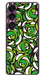 [Y|bv O[ i\tgTPUNAj Xperia 1 VII YESNO Xperia 1 VII P[X Xperia 1 VII Jo[ GNXyA1 vii { ی SO-51F SO51F SOG15 A501SO \tgP[X \tgJo[ 