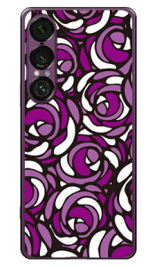 [Y|bv p[v i\tgTPUNAj Xperia 1 VII YESNO Xperia 1 VII P[X Xperia 1 VII Jo[ GNXyA1 vii { ی SO-51F SO51F SOG15 A501SO \tgP[X \tgJo[ 