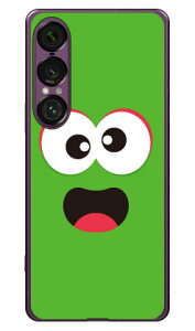 xCr[X^[ O[ i\tgTPUNAj Xperia 1 VII YESNO Xperia 1 VII P[X Xperia 1 VII Jo[ GNXyA1 vii { ی SO-51F SO51F SOG15 A501SO \tgP[X \tgJo[ 