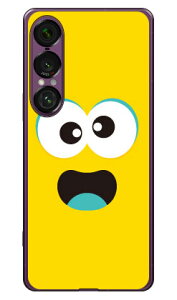 xCr[X^[ CG[ i\tgTPUNAj Xperia 1 VII YESNO Xperia 1 VII P[X Xperia 1 VII Jo[ GNXyA1 vii { ی SO-51F SO51F SOG15 A501SO \tgP[X \tgJo[ 