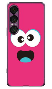 xCr[X^[ sN i\tgTPUNAj Xperia 1 VII YESNO Xperia 1 VII P[X Xperia 1 VII Jo[ GNXyA1 vii { ی SO-51F SO51F SOG15 A501SO \tgP[X \tgJo[ 