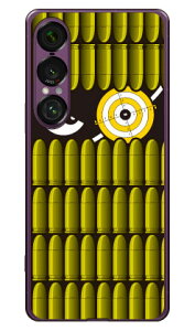 XiCp[ CG[ i\tgTPUNAj Xperia 1 VII YESNO Xperia 1 VII P[X Xperia 1 VII Jo[ GNXyA1 vii { ی SO-51F SO51F SOG15 A501SO \tgP[X \tgJo[ 