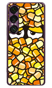 JvZ CG[ i\tgTPUNAj Xperia 1 VII YESNO Xperia 1 VII P[X Xperia 1 VII Jo[ GNXyA1 vii { ی SO-51F SO51F SOG15 A501SO \tgP[X \tgJo[ 