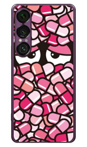 JvZ sN i\tgTPUNAj Xperia 1 VII YESNO Xperia 1 VII P[X Xperia 1 VII Jo[ GNXyA1 vii { ی SO-51F SO51F SOG15 A501SO \tgP[X \tgJo[ 