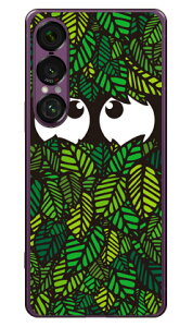 [t O[ i\tgTPUNAj Xperia 1 VII YESNO Xperia 1 VII P[X Xperia 1 VII Jo[ GNXyA1 vii { ی SO-51F SO51F SOG15 A501SO \tgP[X \tgJo[ 