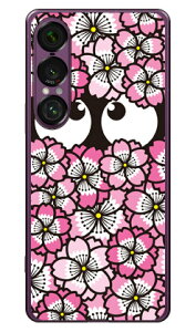 炿 sN i\tgTPUNAj Xperia 1 VII YESNO Xperia 1 VII P[X Xperia 1 VII Jo[ GNXyA1 vii { ی SO-51F SO51F SOG15 A501SO \tgP[X \tgJo[ 