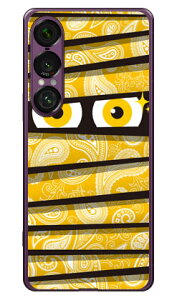 ~C yCY[CG[ i\tgTPUNAj Xperia 1 VII YESNO Xperia 1 VII P[X Xperia 1 VII Jo[ GNXyA1 vii { ی SO-51F SO51F SOG15 A501SO \tgP[X \tgJo[ 