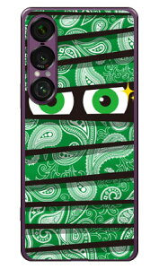 ~C yCY[O[ i\tgTPUNAj Xperia 1 VII YESNO Xperia 1 VII P[X Xperia 1 VII Jo[ GNXyA1 vii { ی SO-51F SO51F SOG15 A501SO \tgP[X \tgJo[ 