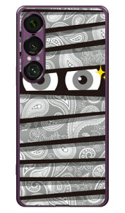 ~C yCY[O[ i\tgTPUNAj Xperia 1 VII YESNO Xperia 1 VII P[X Xperia 1 VII Jo[ GNXyA1 vii { ی SO-51F SO51F SOG15 A501SO \tgP[X \tgJo[ 